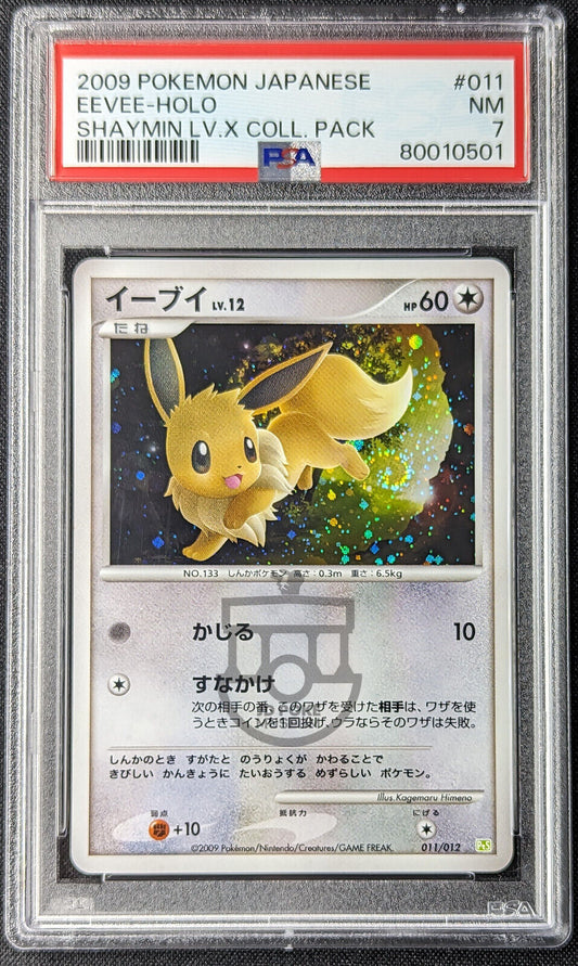 Pokemon 2009 Japanese Shaymin Deck PtS - Eevee 011/012 Holo Swirl Card - NM PSA 7