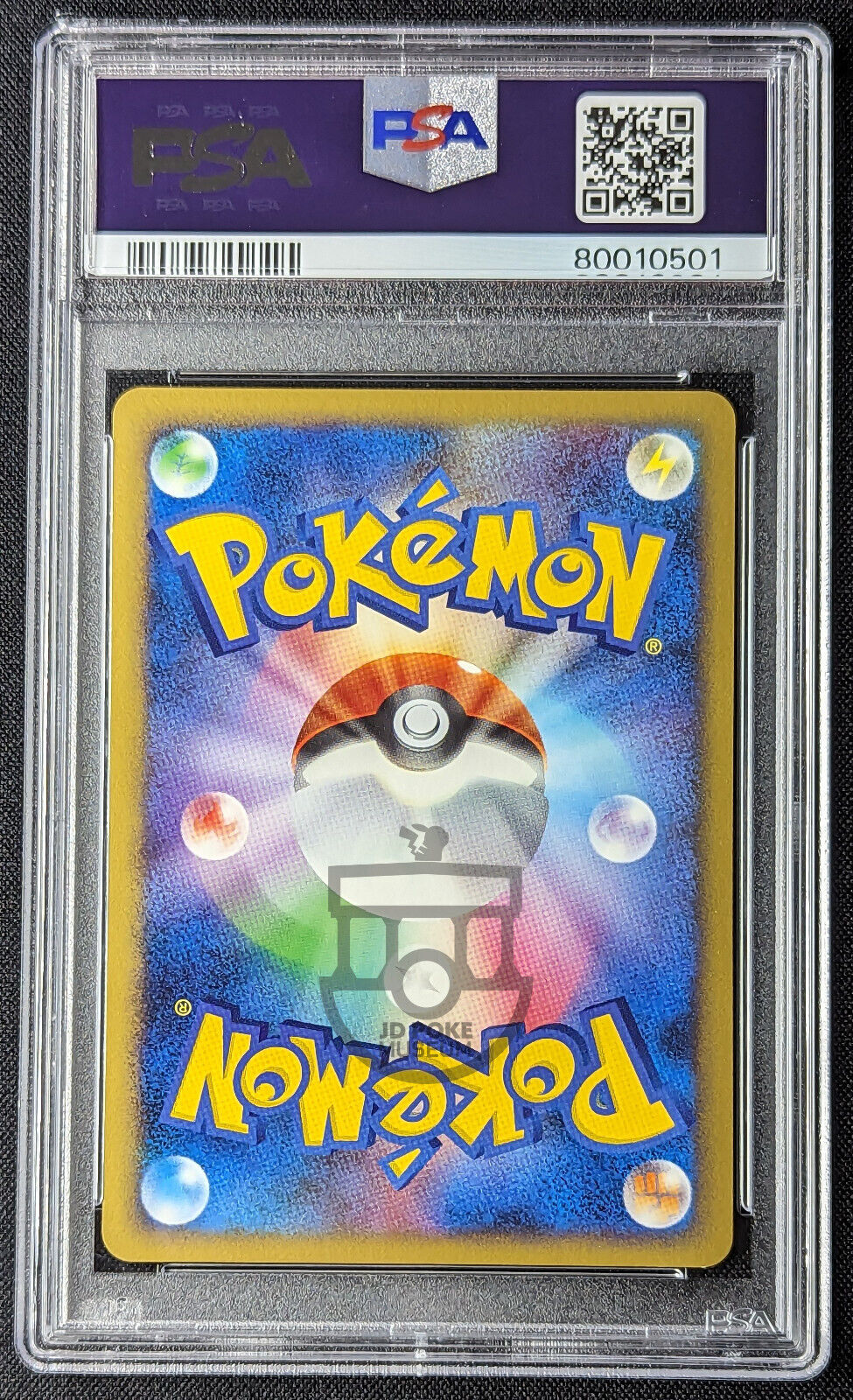 Pokemon 2009 Japanese Shaymin Deck PtS - Eevee 011/012 Holo Swirl Card - NM PSA 7