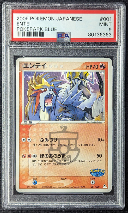 Pokemon 2005 Japanese PokePark Blue - Entei 001/009 Card Mint PSA 9