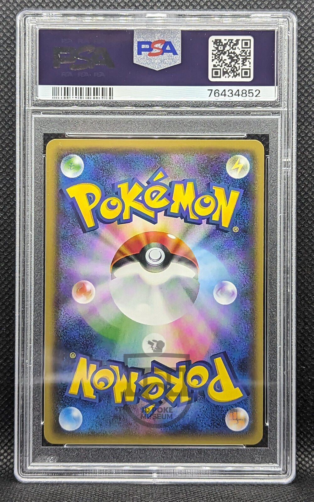 Pokemon 2017 Japanese Best of XY Entei Reverse Foil 011/131 Card - Gem Mint PSA 10