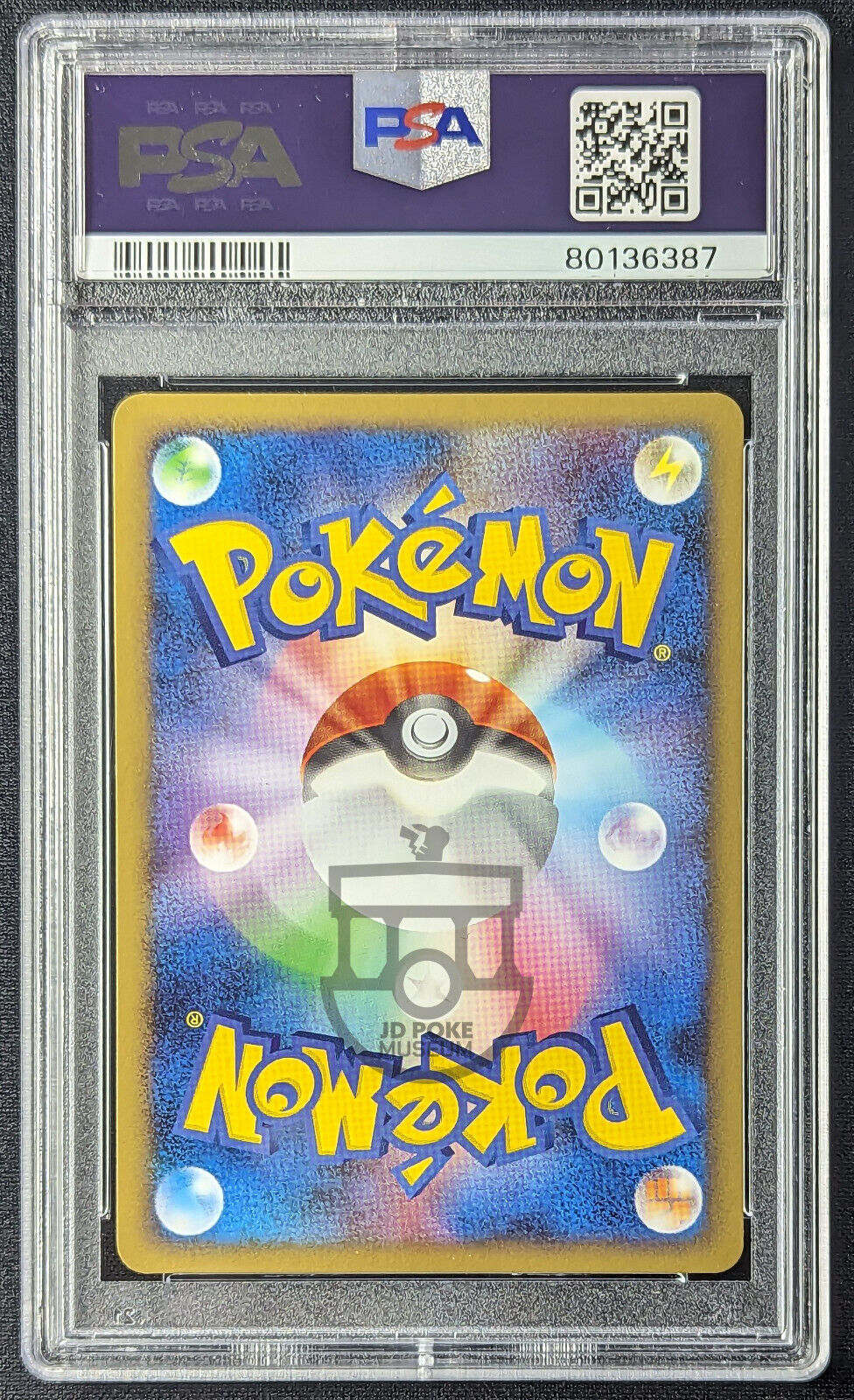 Pokemon 2008 Gallade Half Deck Pt - 1st Ed Espeon 006/018 Card - Gem Mint PSA 10