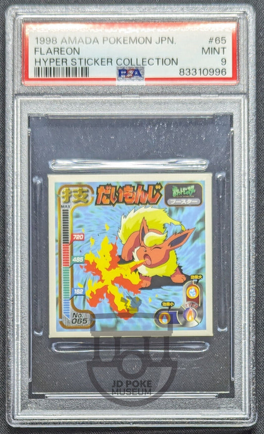 Pokemon 1998 Japanese Amada Hyper Sticker - Flareon 065 - PSA 8 NM-Mint