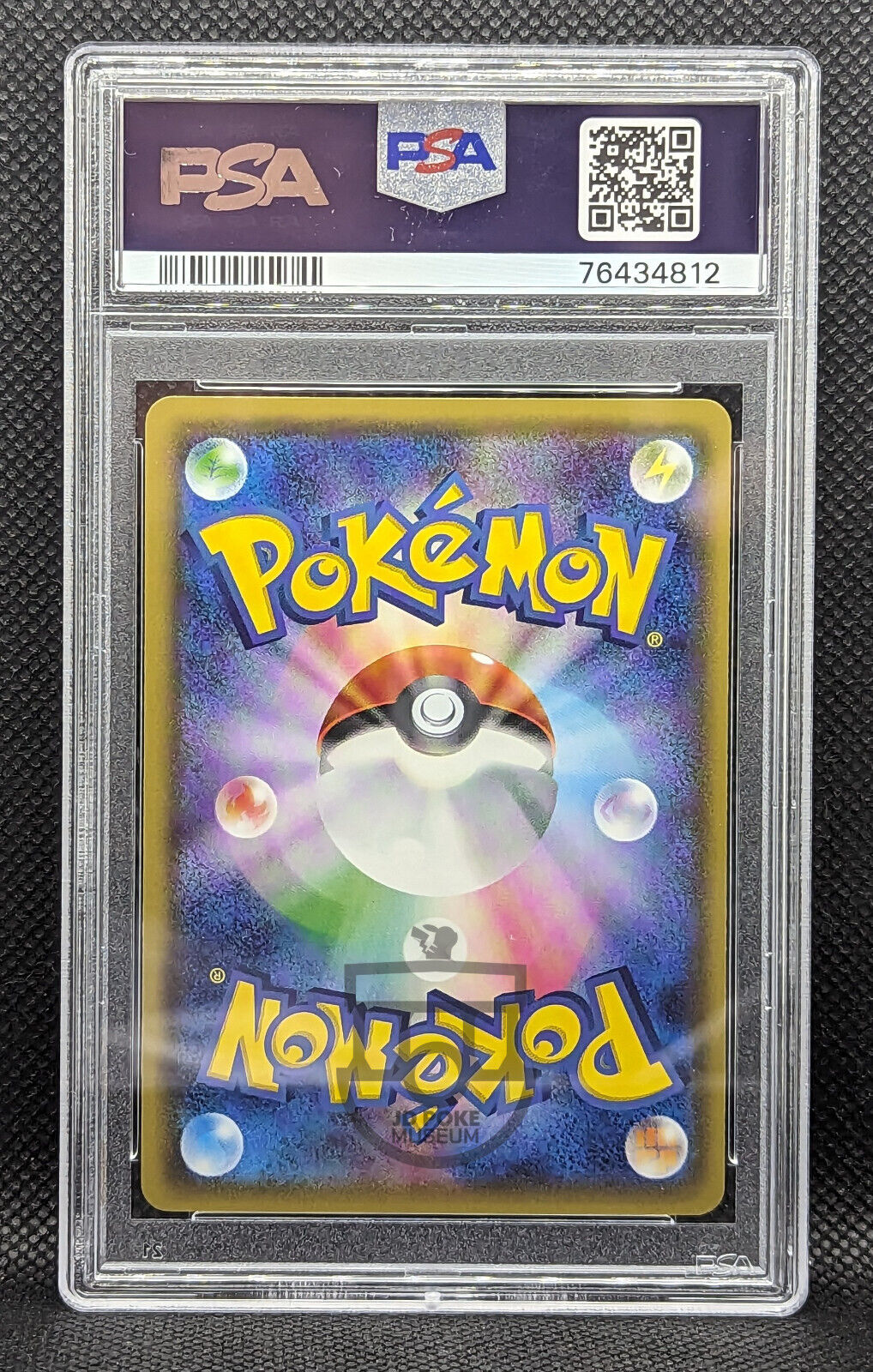 Pokemon 2017 Best of XY Fairy Drop Reverse Foil 117/131 Card - Gem Mint PSA 10