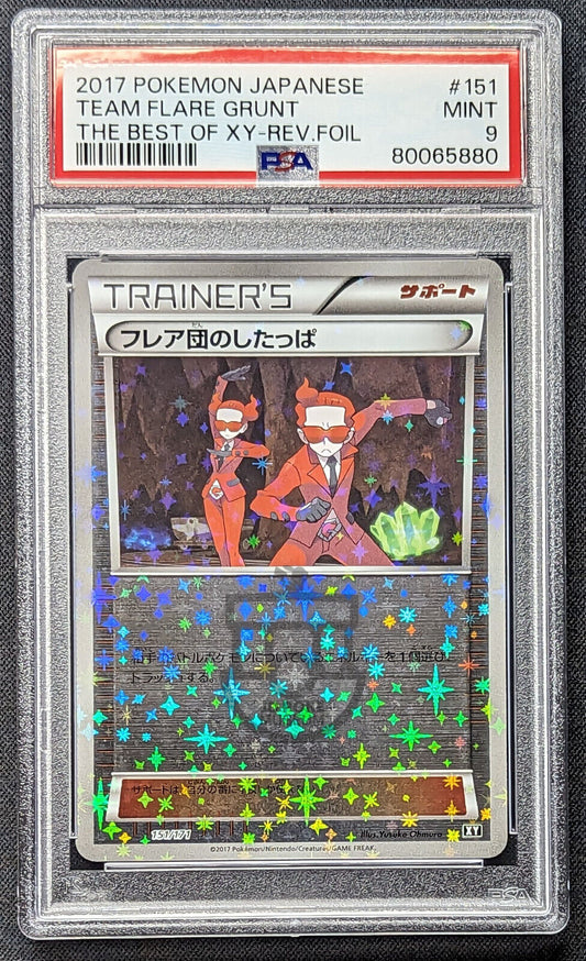 Pokemon 2017 Best of XY - Team Flare Grunt 151/171 Reverse Holo Card - Mint PSA 9