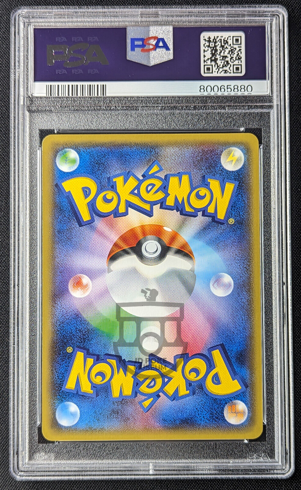 Pokemon 2017 Best of XY - Team Flare Grunt 151/171 Reverse Holo Card - Mint PSA 9