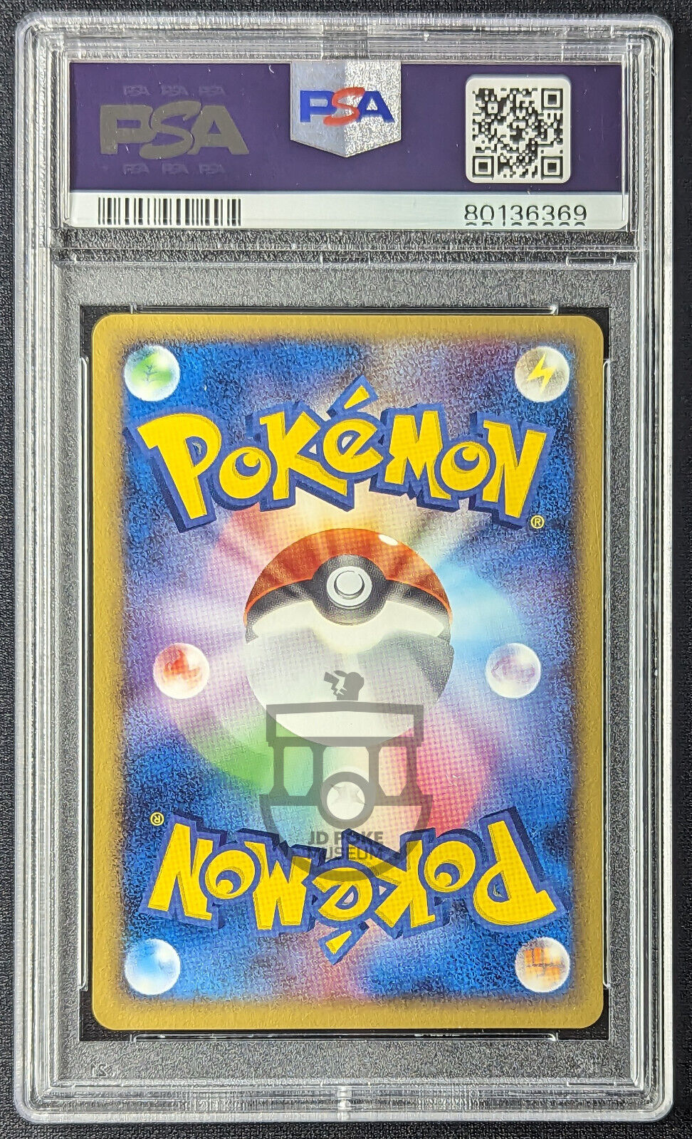 Pokemon 2005 Japanese Movie VS Pack - Brock's Forretress 011/020 Card - Mint PSA 9