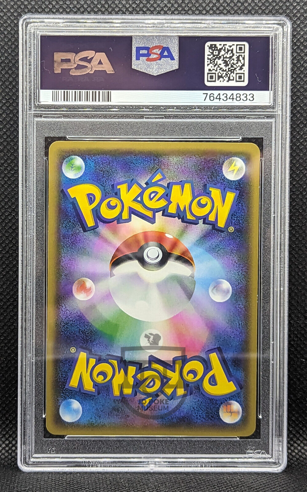 Pokemon 2017 Japanese Best of XY Froakie Reverse Foil 024/131 Card - Mint PSA 9