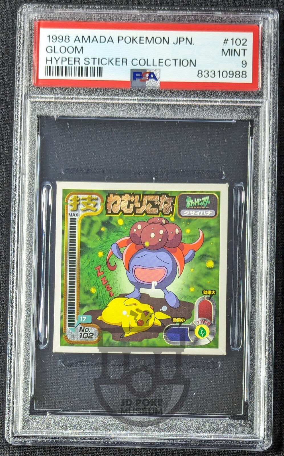 Pokemon 1998 Japanese Amada Hyper Sticker Gloom Pikachu 102 - PSA 9 Mint *Pop2*