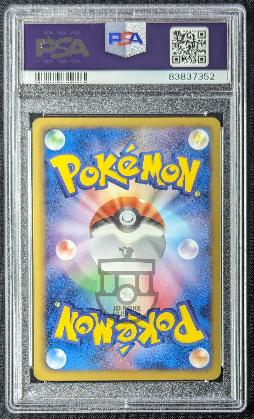 Pokemon 2012 Japanese Garchomp Half Deck GBR Garchomp 007/015 Holo Card - Gem Mint PSA 10