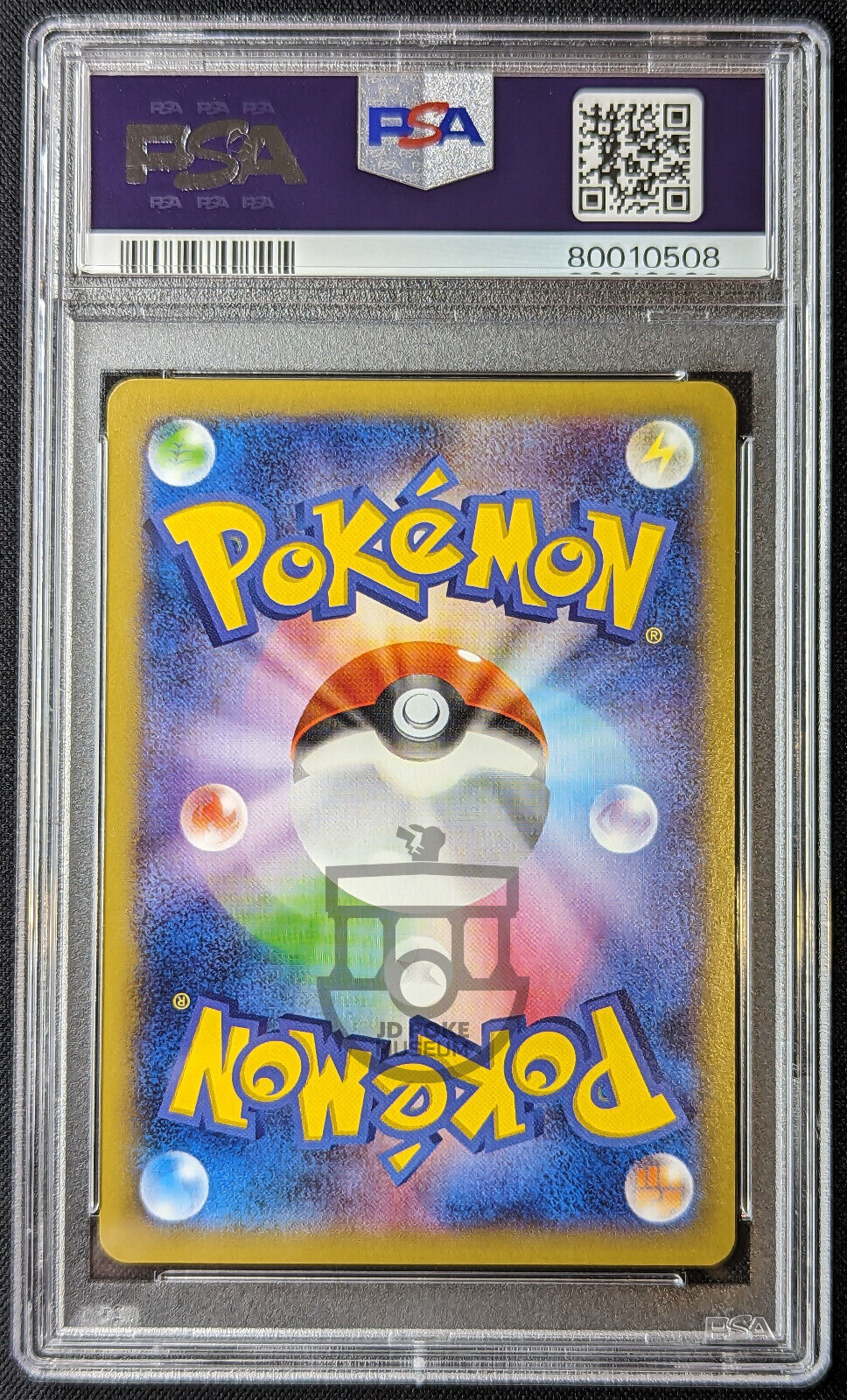 Pokemon 2014 Japanese XY4 - 1st Ed Gengar EX 033/088 RR Card - NM-Mint PSA 8