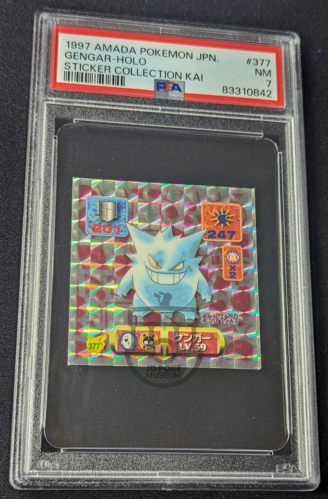 Pokemon 1997 Japanese Amada Kai - Gengar 377 Prism Holo Sticker - PSA 7 NM