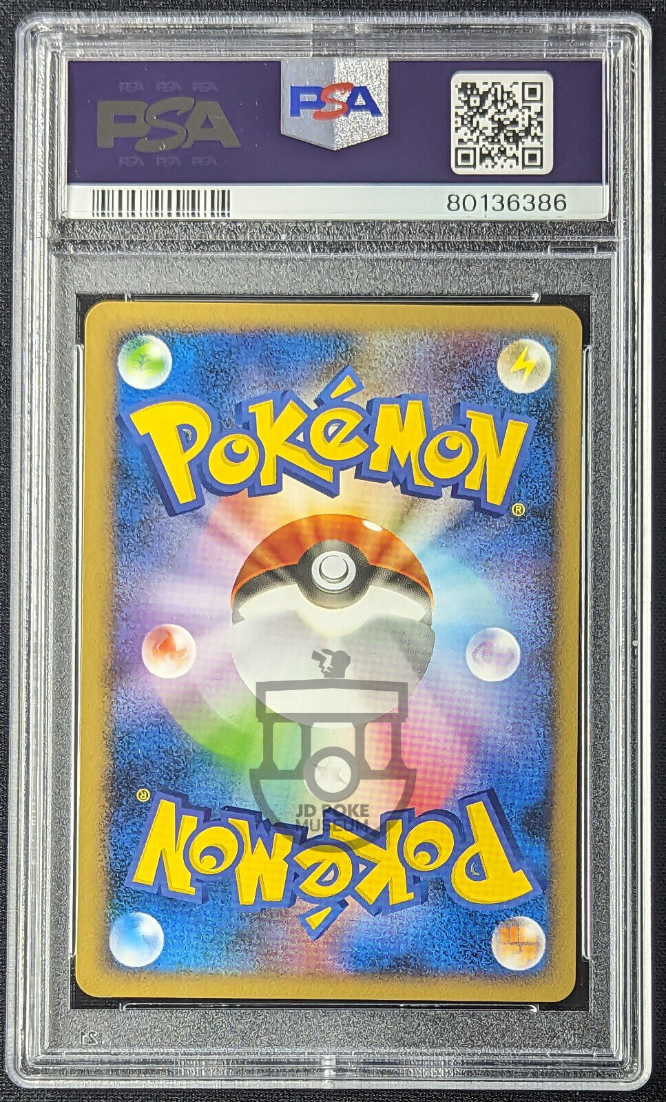 Pokemon 2008 Japanese Stormfront Unlimited Gengar 032/092 Card - Gem Mint PSA 10