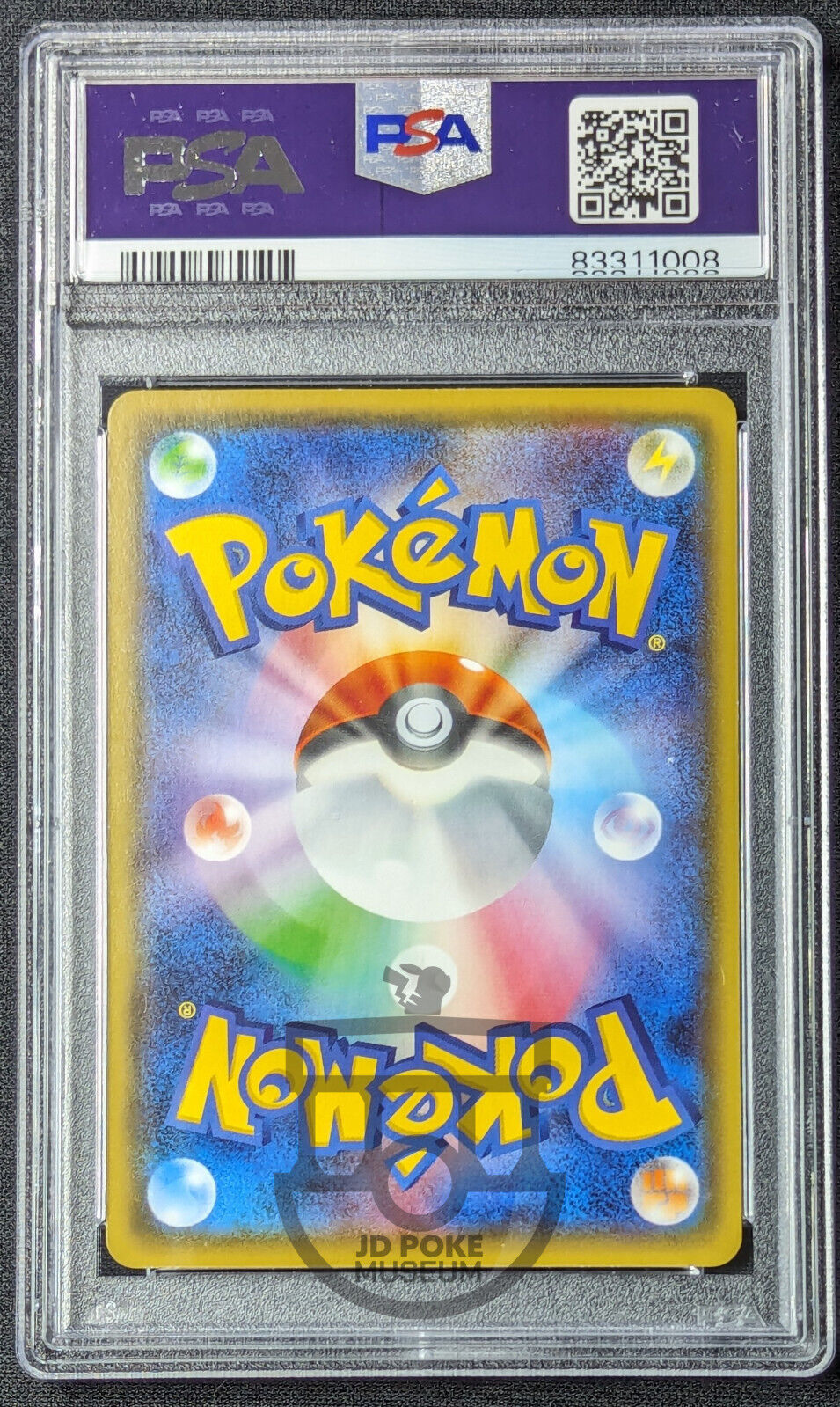 Pokemon 2016 Japanese CP4 - M Gengar EX 049/131 Card - Gem Mint PSA 10