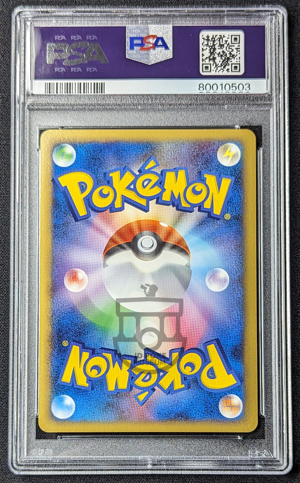 Pokemon 2009 Japanese Shaymin Deck PtS Glaceon 005/012 Holo Card - Gem Mint PSA 10