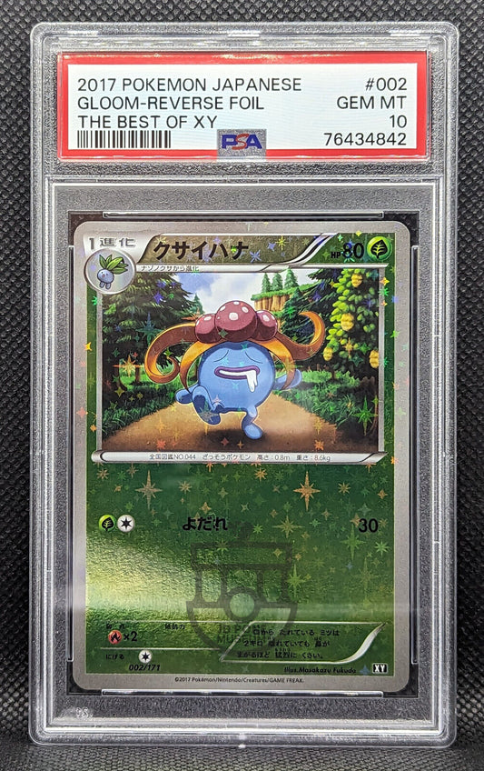 Pokemon Japanese Best of XY Gloom Reverse Foil 002/131 Card - Gem Mint PSA 10