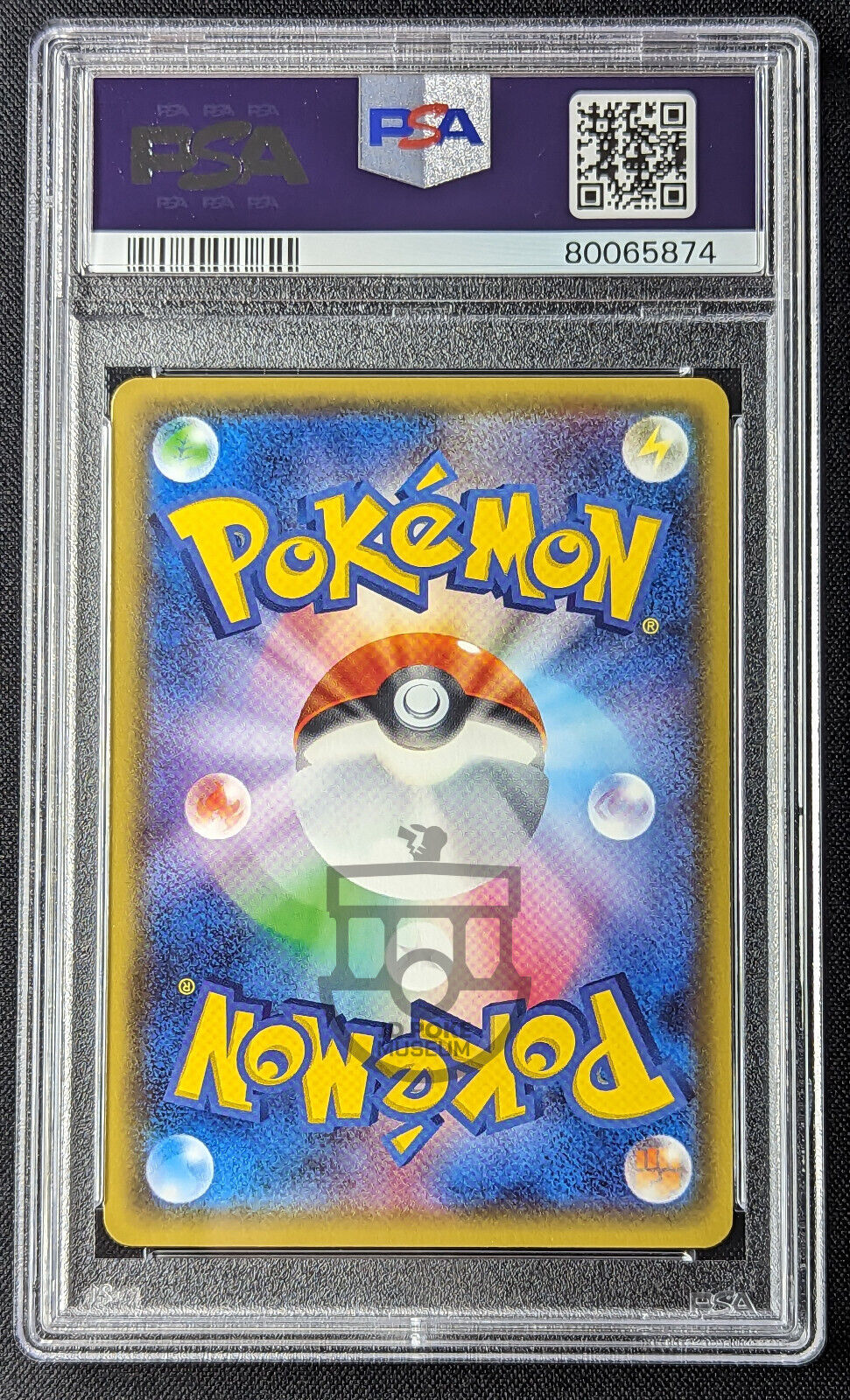 Pokemon 2017 Japanese Best of XY - Gloom 002/171 Reverse Holo Card - Mint PSA 9