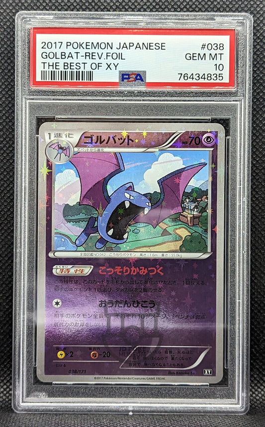 Pokemon Japanese Best of XY Golbat Reverse Foil 038/131 Card - Gem Mint PSA 10