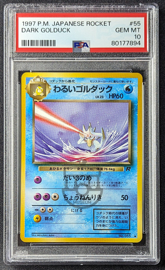 Pokemon 1997 Japanese Rocket Set - Dark Golduck No.055 Card - Gem Mint PSA 10