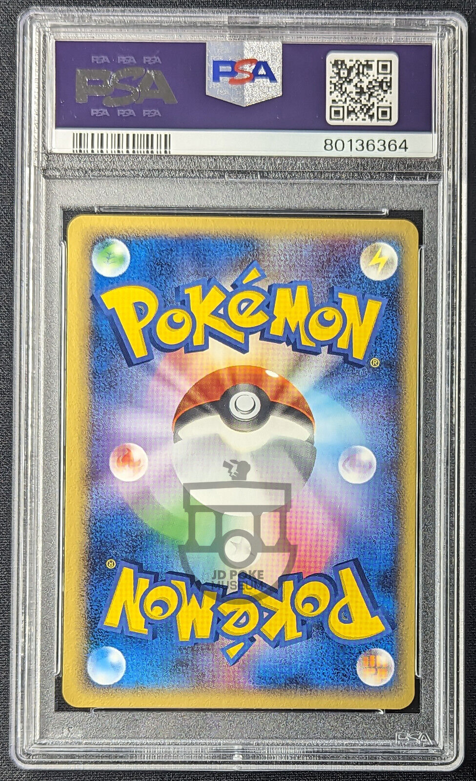 Pokemon 2005 Japanese Movie VS Pack - Ash's Grovyle 001/020 Card - Mint PSA 9