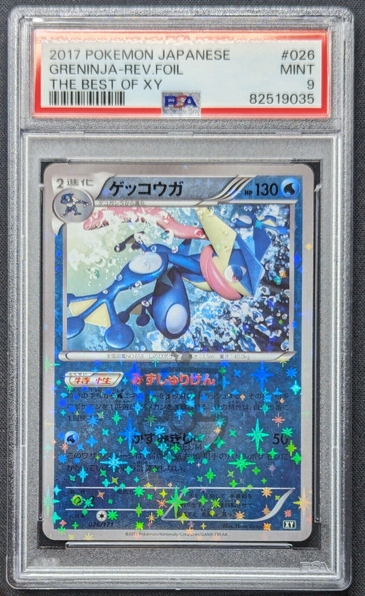 Pokemon 2017 Japanese Best of XY Greninja 026/171 Reverse Holo Card - Mint PSA 9