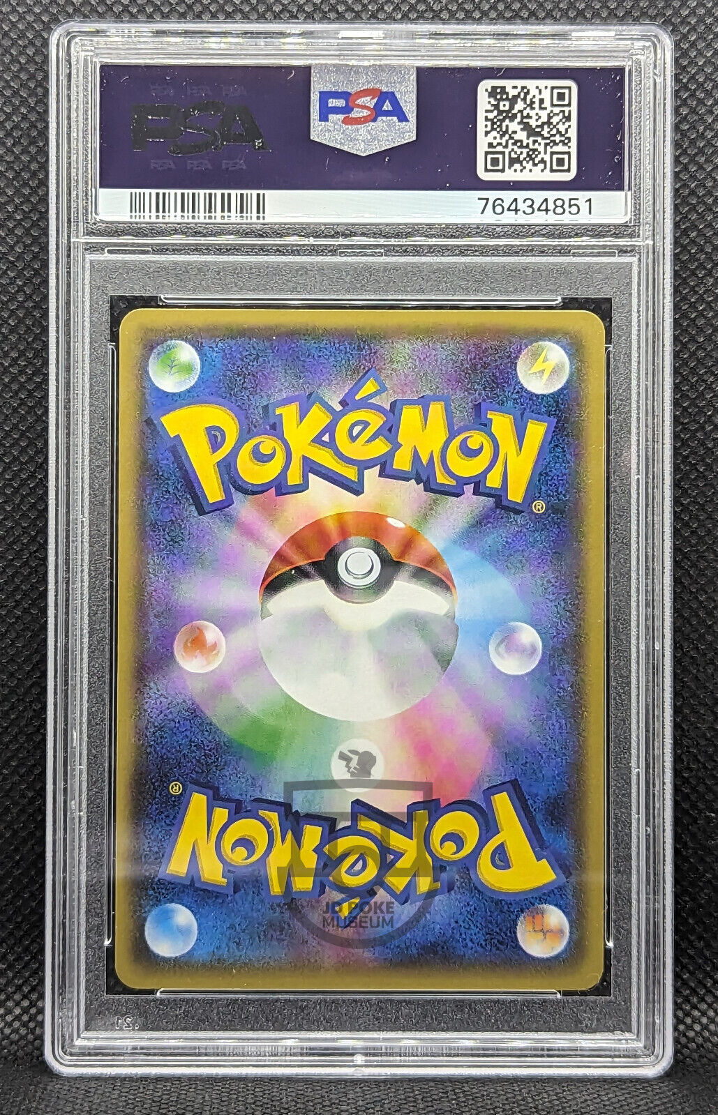 Pokemon Japanese Best of XY Greninja Reverse Foil 026/131 Card - Gem Mint PSA 10