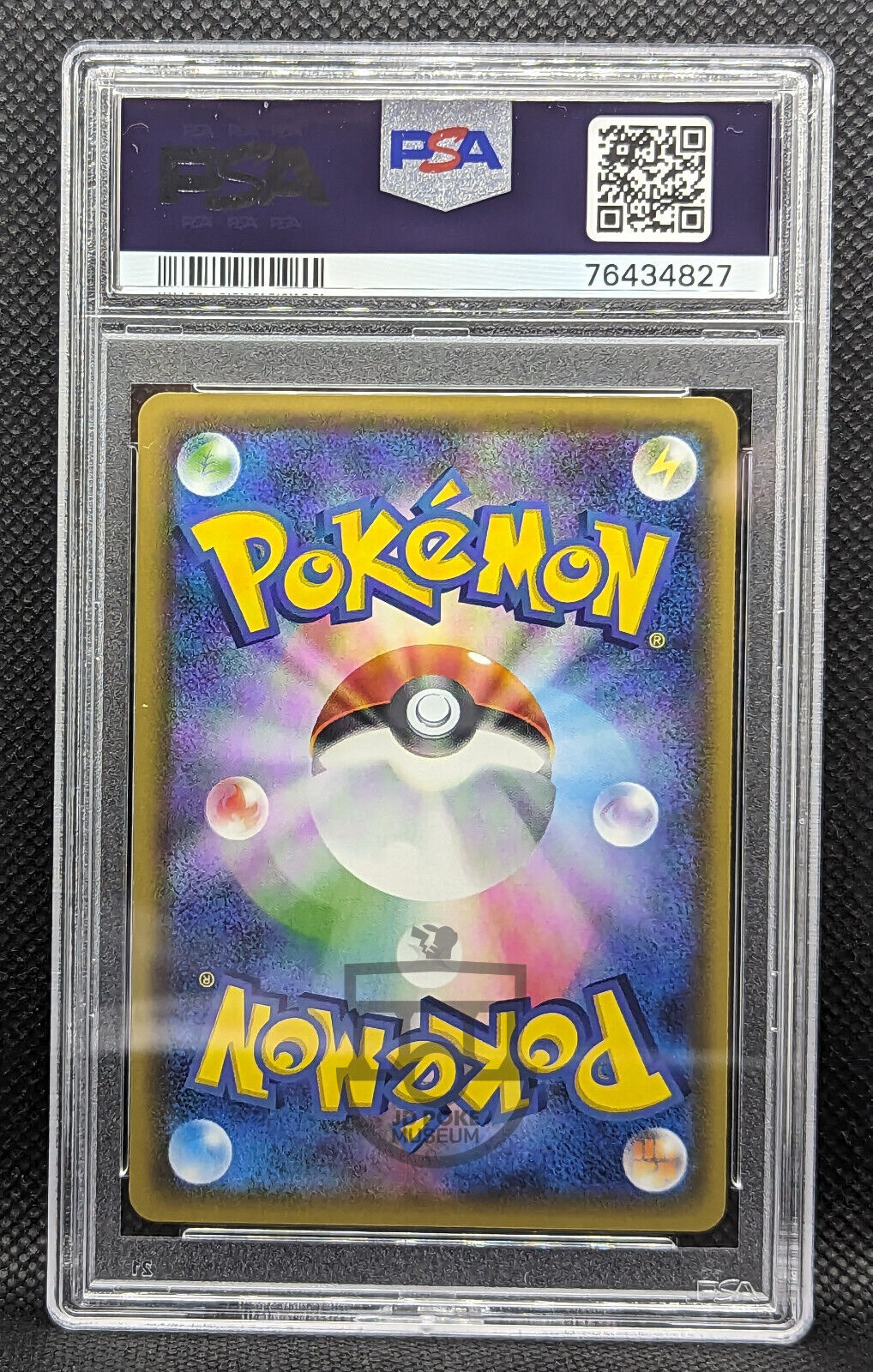 Pokemon Japanese Best of XY Heatran Reverse Foil 084/131 Card - Gem Mint PSA 10