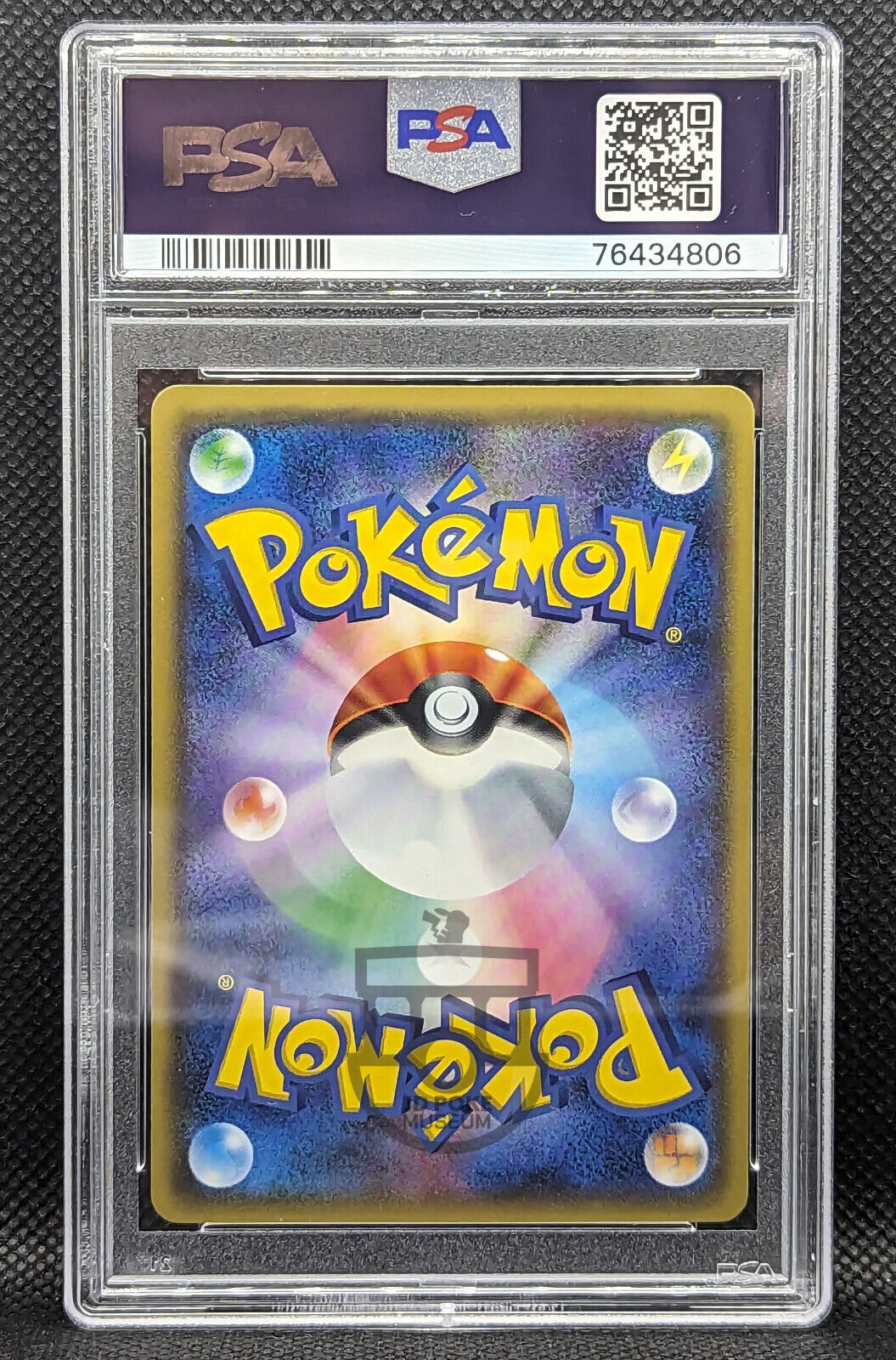 Pokemon Best of XY Herbal Energy Reverse Foil 162/131 Card - Gem Mint PSA 10