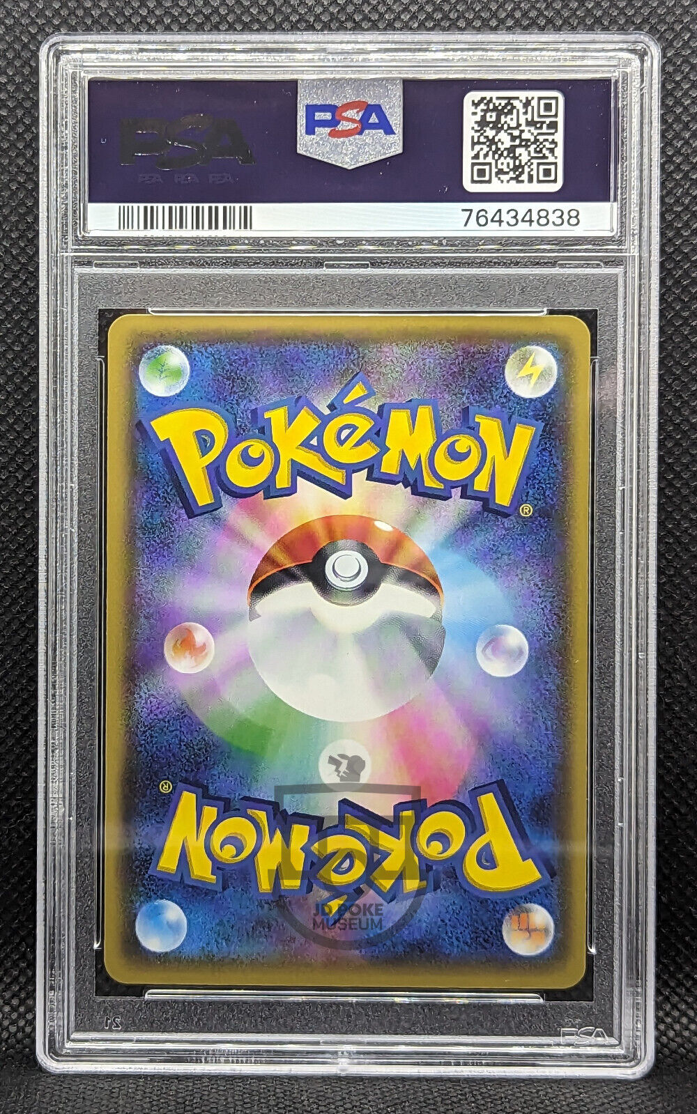 Pokemon Japanese Best of XY Hoopa Reverse Foil 057/131 Card - Gem Mint PSA 10