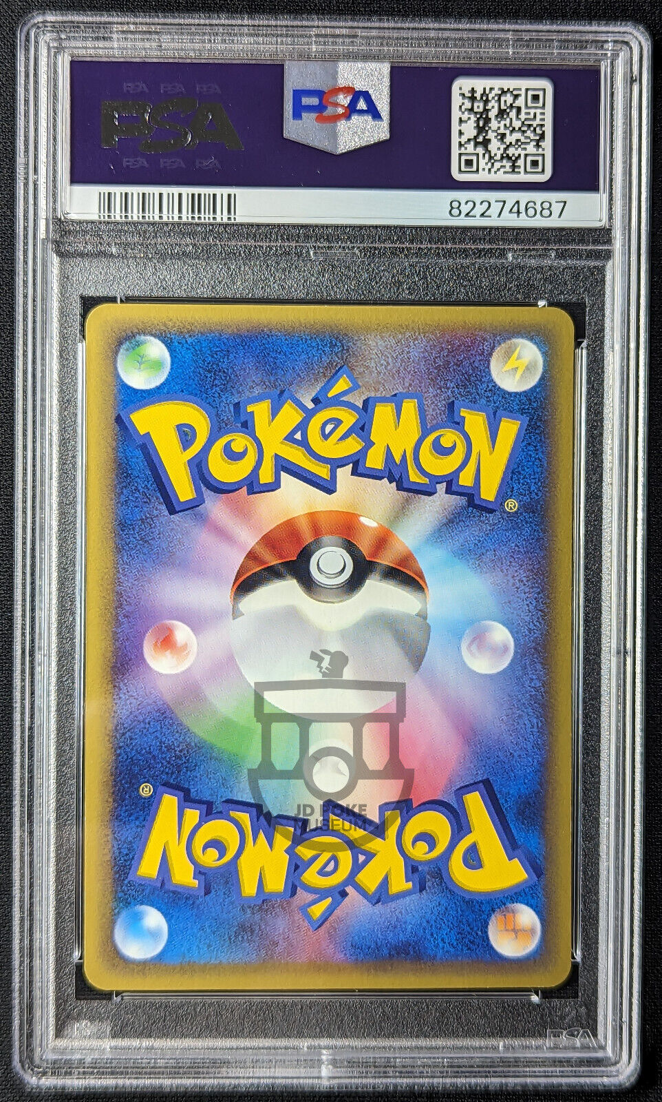 Pokemon 2002 Japanese E Series 5 1st Ed Jigglypuff 059/088 Card - Gem Mint PSA 10