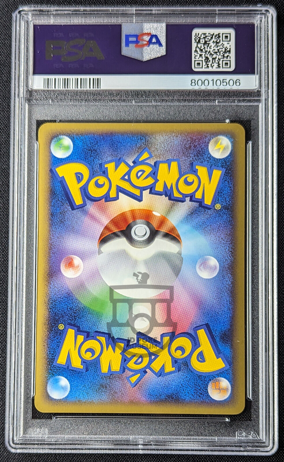 Pokemon 2009 Japanese Metagross Deck - Jirachi 006/014 Holo Card - Mint PSA 9