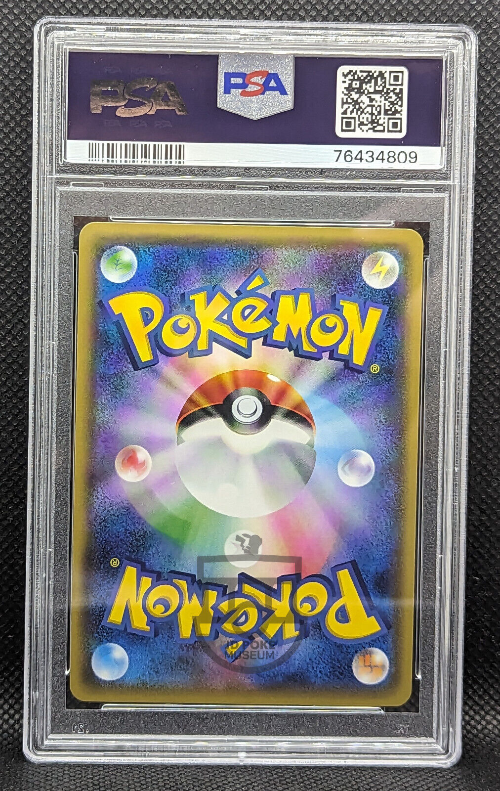 Pokemon Japanese Best of XY Korrina Reverse Foil 144/131 Card - Gem Mint PSA 10