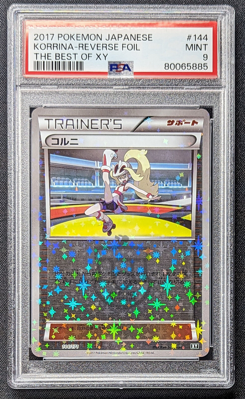 Pokemon 2017 Japanese Best of XY - Korrina 144/171 Reverse Holo Card - Mint PSA 9