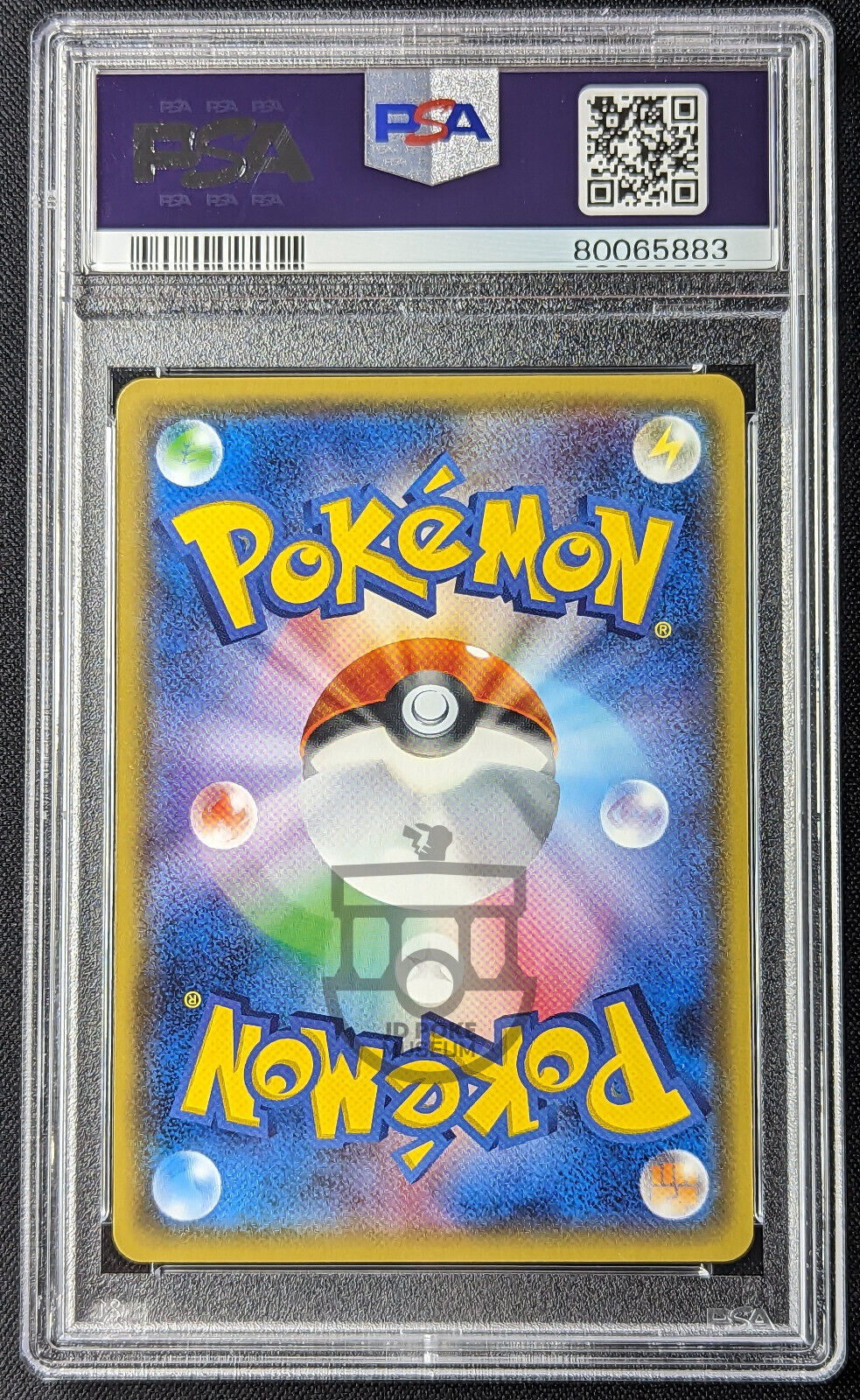 Pokemon 2017 Japanese Best of XY - Korrina 144/171 Reverse Holo Card - Mint PSA 9