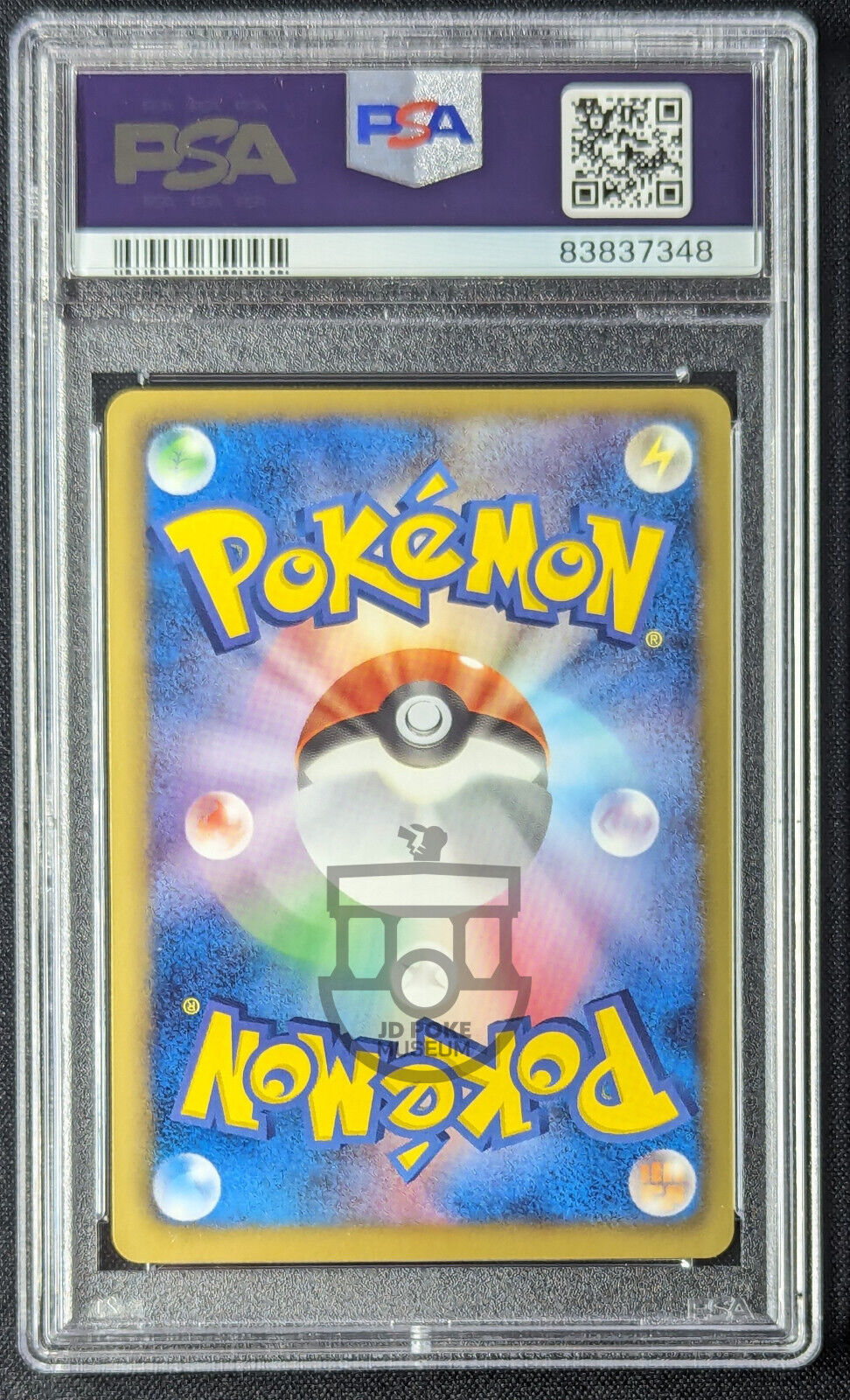 Pokemon 2011 Japanese Psycho Drive BW3 - 1st Ed Kyogre EX 015/052 Card - Gem Mint PSA 10