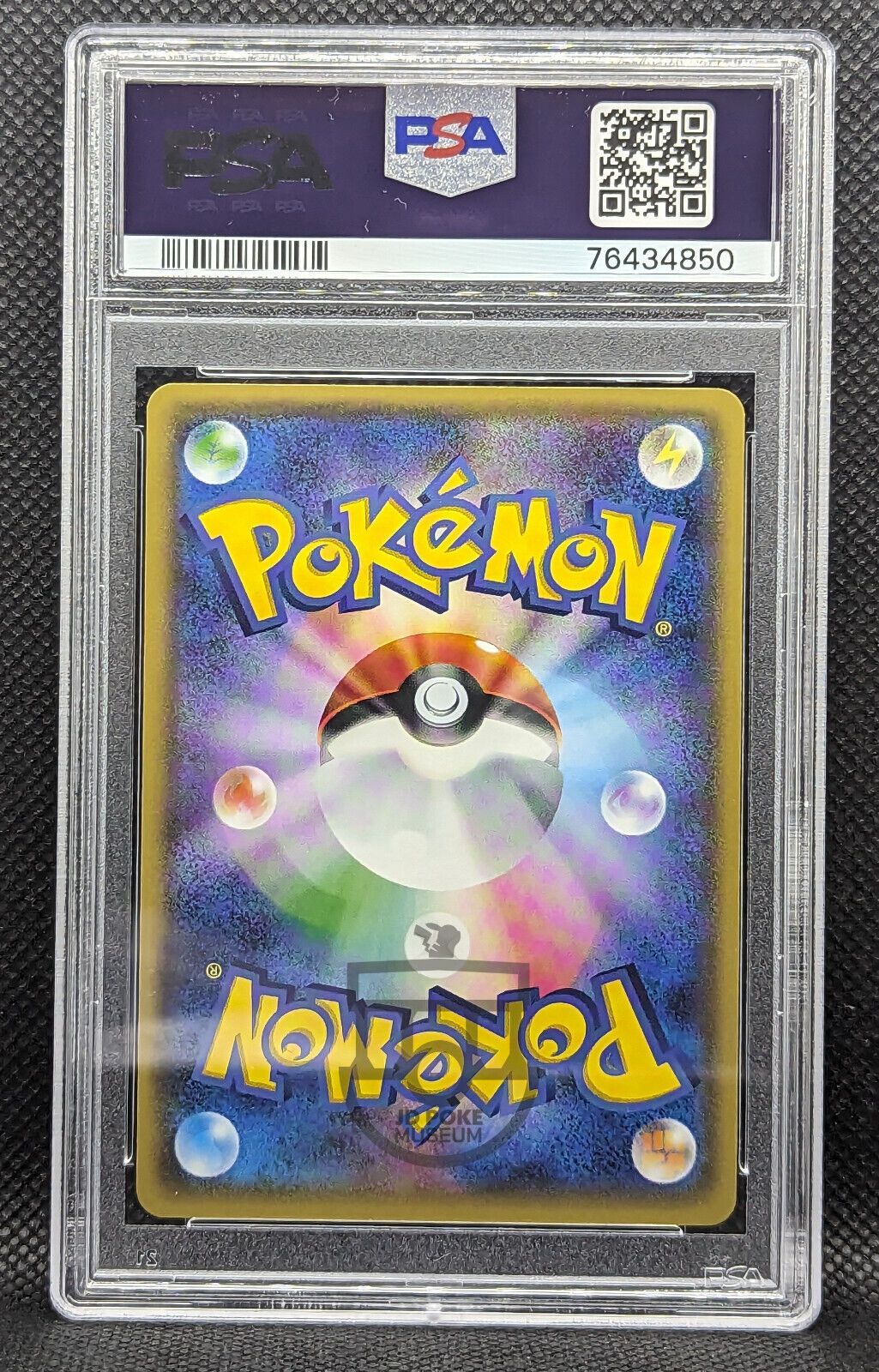 Pokemon Japanese Best of XY White Kyurem Reverse Foil 023/131 Card - Gem Mint PSA 10