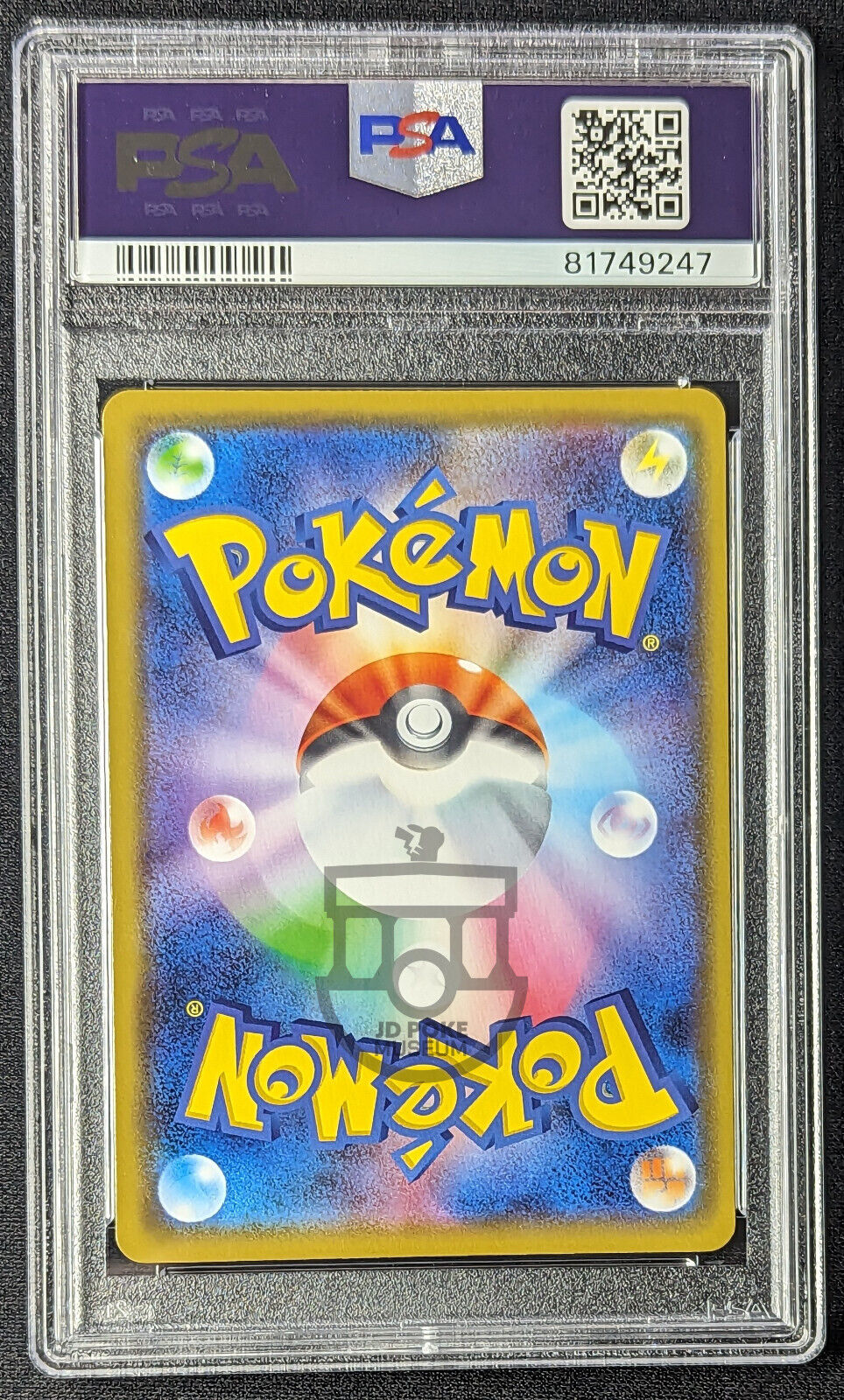 Pokemon 2019 Japanese Remix Bout SM11a Lady 063/064 TR Holo Card - Gem Mint PSA 10