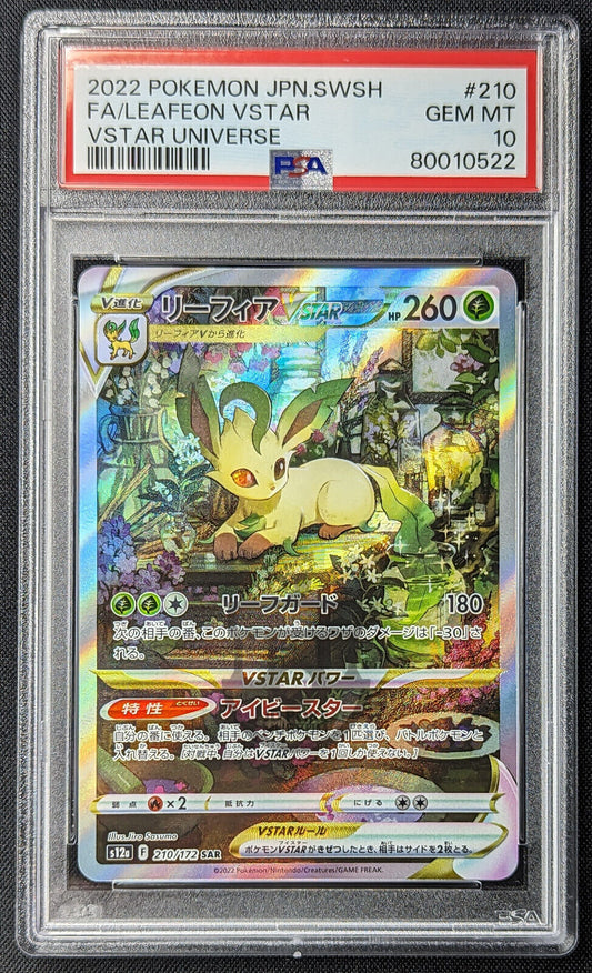 Pokemon Japanese VStar Universe S12a Leafeon 210/172 SAR Card - Gem Mint PSA 10