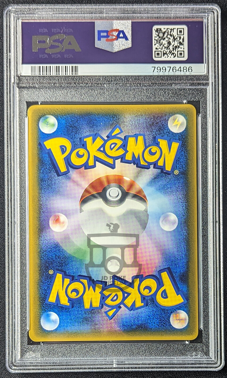 Pokemon McDonalds Promo Aura's Lucario 090/PCG-P Card - Pop 4 - Gem Mint PSA 10