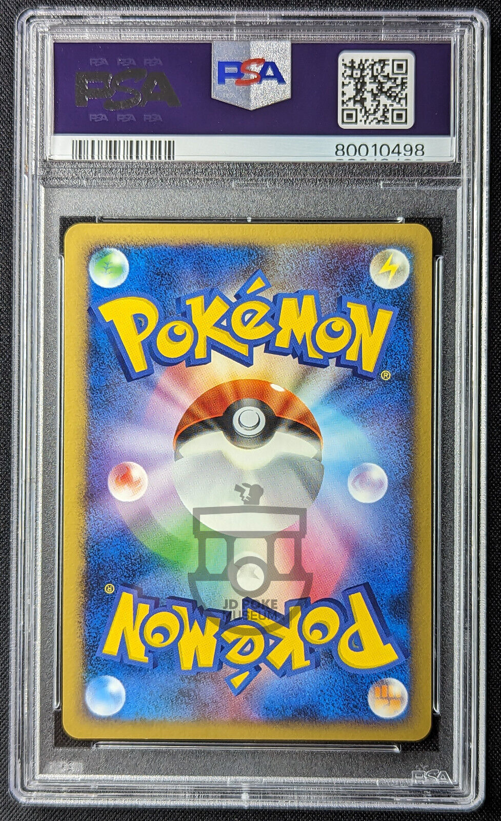 Pokemon 2007 Japanese DP2 - 1st Ed Lucario Lv.X Holo Swirl Card - Mint PSA 9