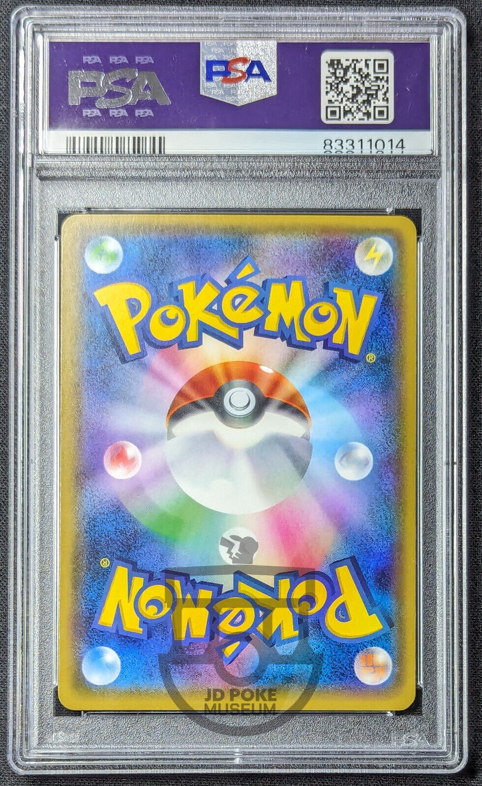 Pokemon 2017 Japanese Best of XY M Rayquaza EX 105/171 Holo Card - Mint PSA 9