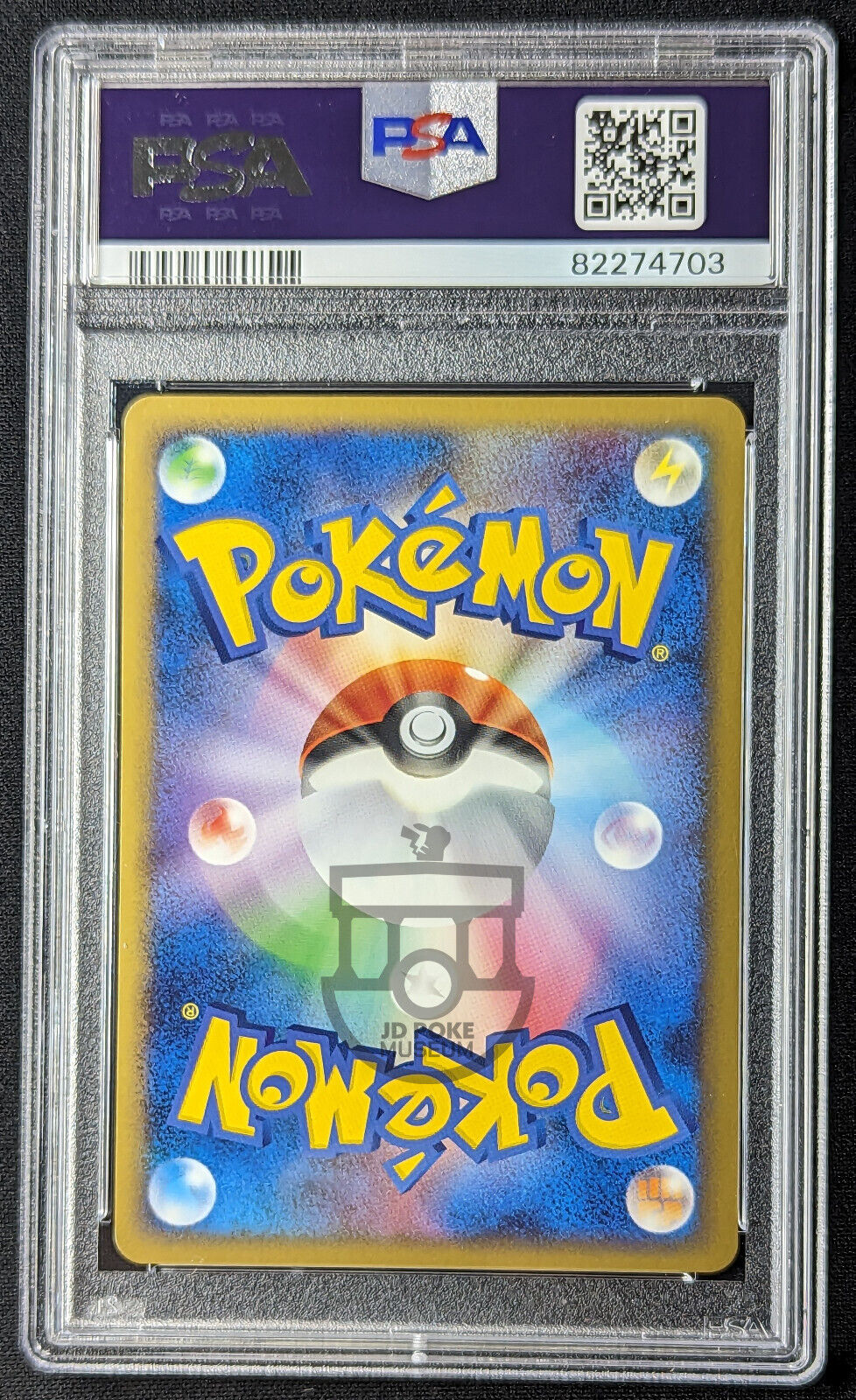 Pokemon 2010 Japanese L3 - 1st Ed Machamp Prime 045/080 Holo Card - Mint PSA 9