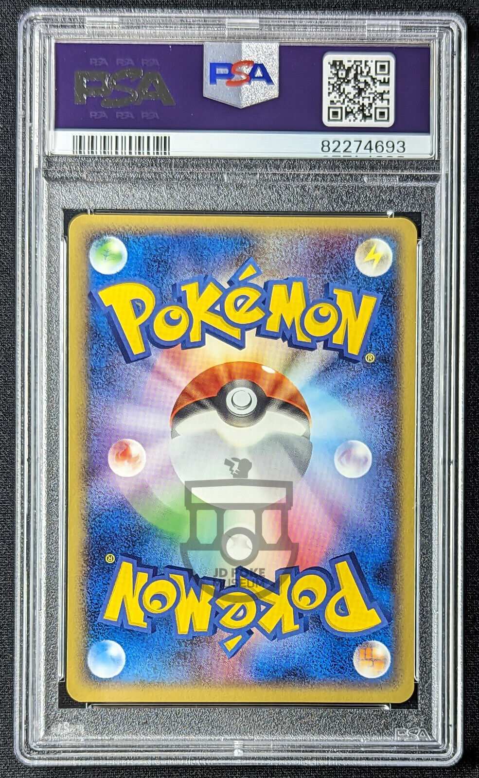 Pokemon 2005 Japanese Mirage Forest - 1st Ed Magby 018/086 Card - Mint PSA 9