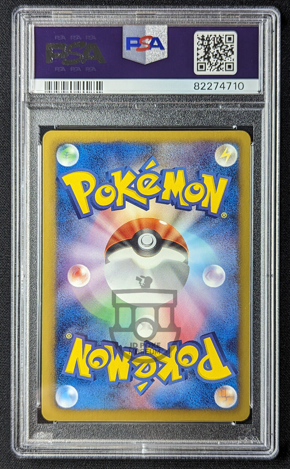 Pokemon 2013 Japanese EBB - 1st Ed Magikarp 022/093 Card - Gem Mint PSA 10