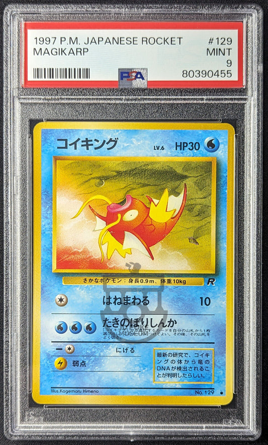 Pokemon 1997 Japanese Rocket Set - Magikarp No.129 Card - Mint PSA 9