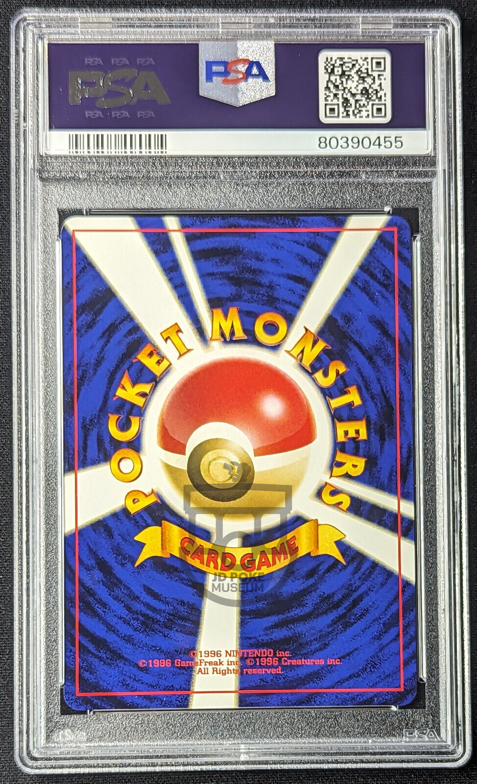 Pokemon 1997 Japanese Rocket Set - Magikarp No.129 Card - Mint PSA 9