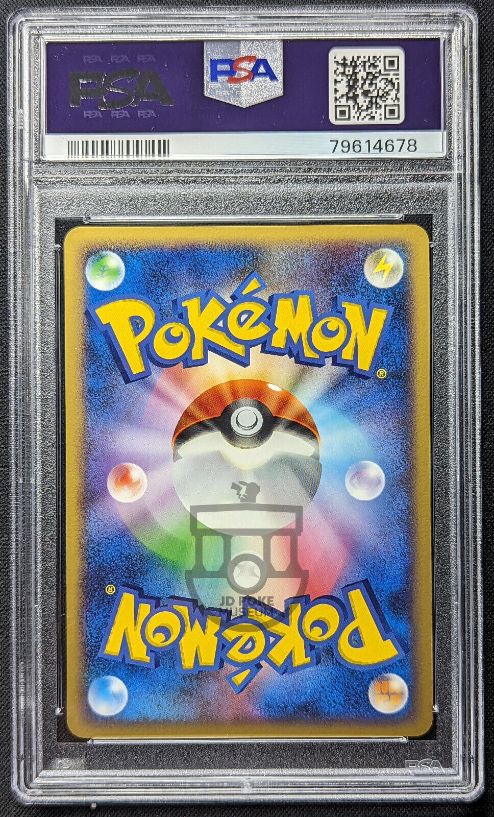 Pokemon 2008 Japanese DP5 Diamond & Pearl Mesprit Lv.X Holo Card - Gem Mint PSA 10