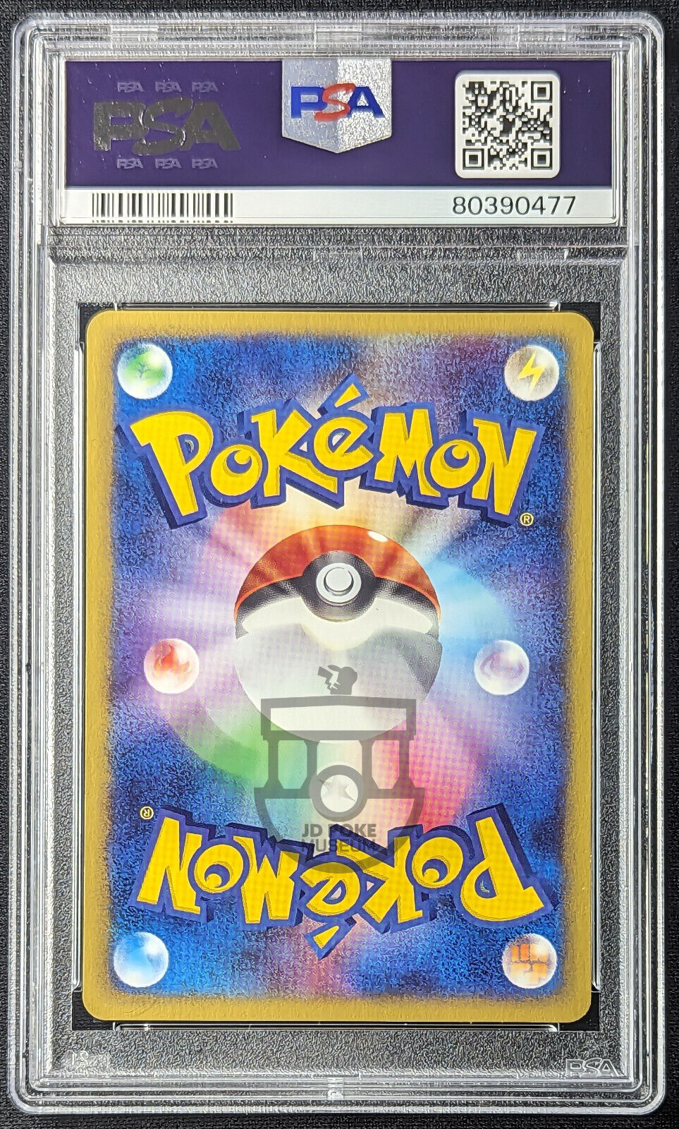 Pokemon 2002 Japanese McDonalds E Promo Sunset Mew 033/P Card - Mint PSA 9