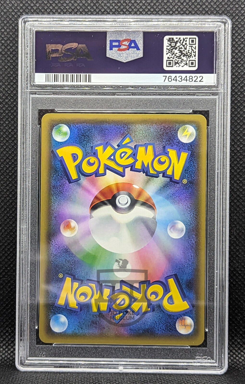 Pokemon Best of XY Mewtwo Spirit Link Reverse Foil 133/131 Card - Gem Mint PSA 10