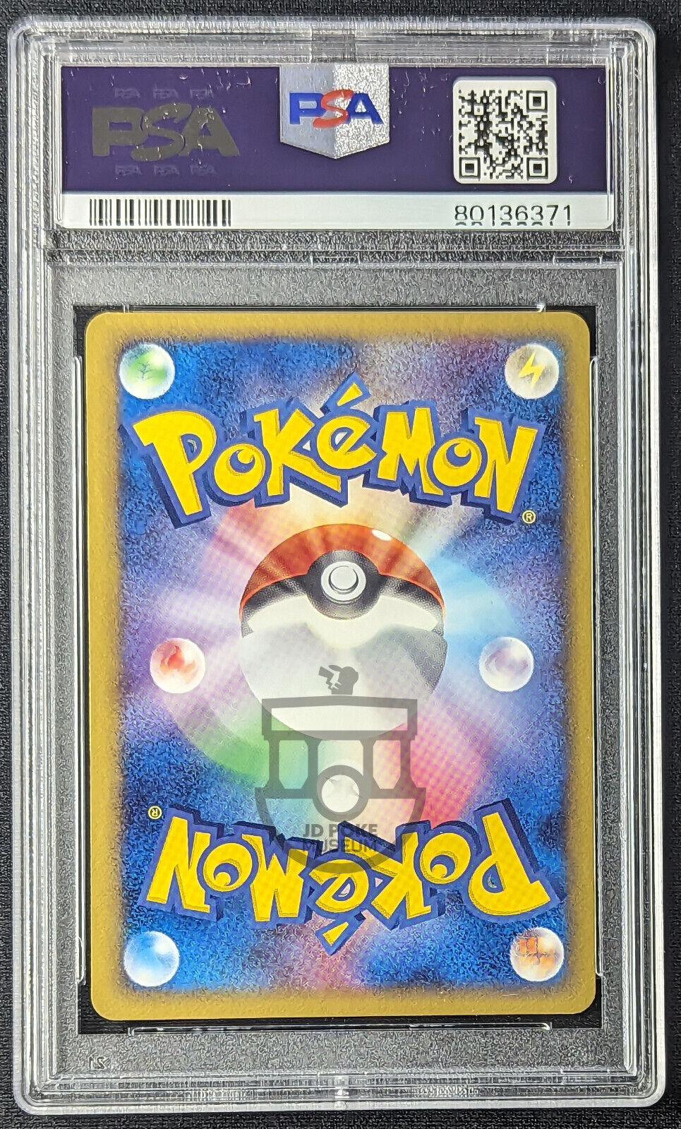 Pokemon 2005 Japanese Movie VS Pack Rota's Mew 002/020 Holo Swirl Card - Mint PSA 9