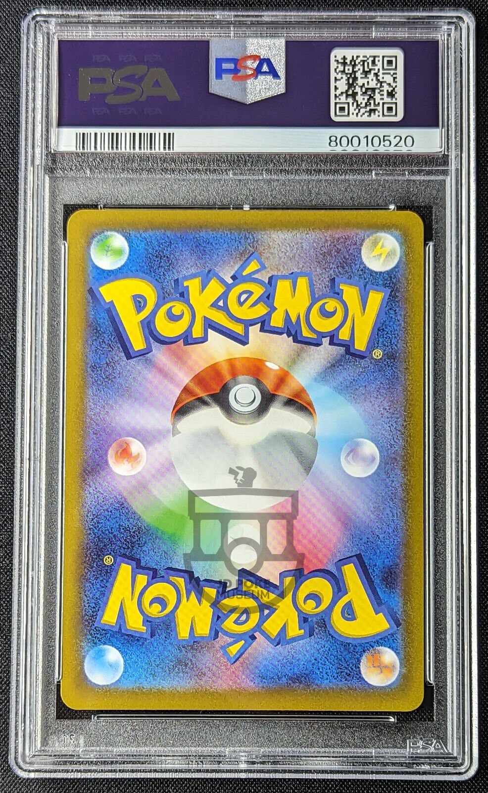 Pokemon GO 2022 Japanese s10b Mewtwo V 074/071 SR Full Art Card Gem Mint PSA 10